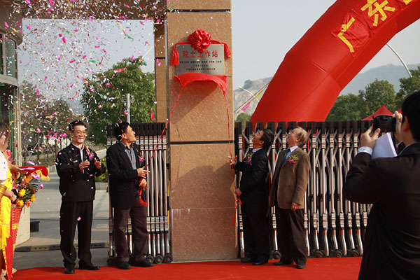 PP电子(中国)有限公司官网