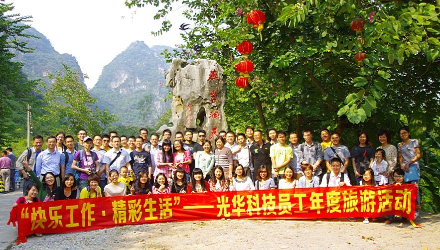 PP电子(中国)有限公司官网