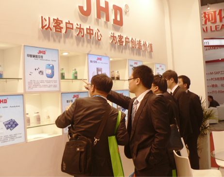 PP电子(中国)有限公司官网