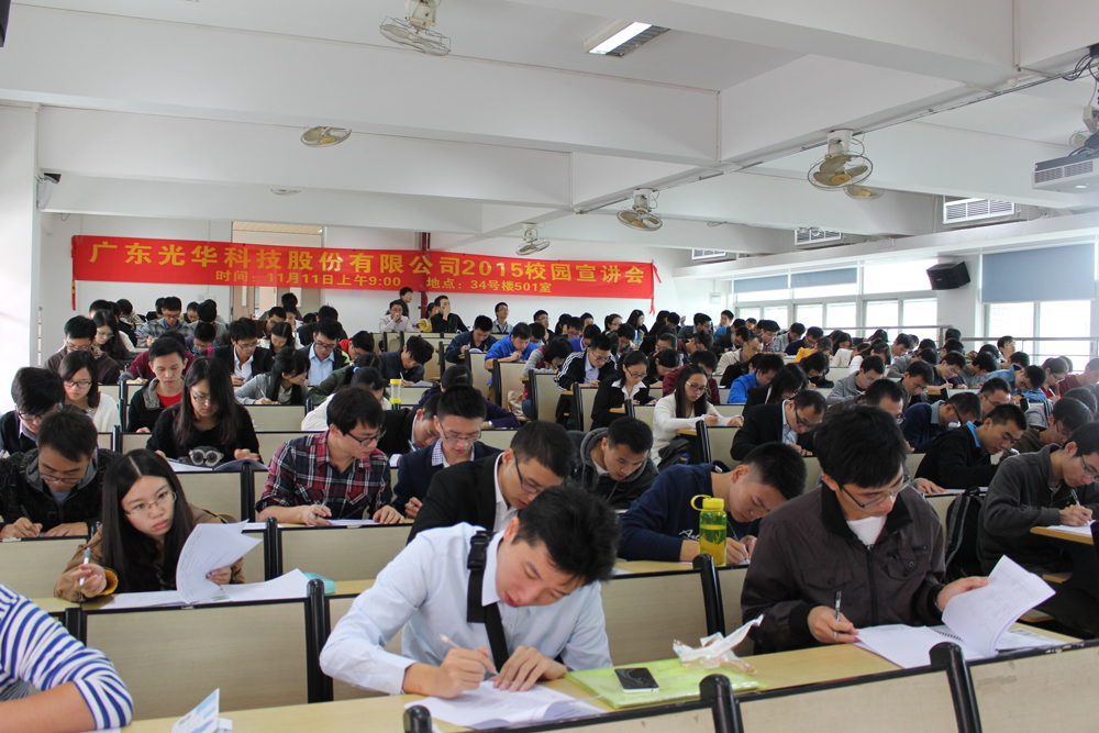 PP电子(中国)有限公司官网