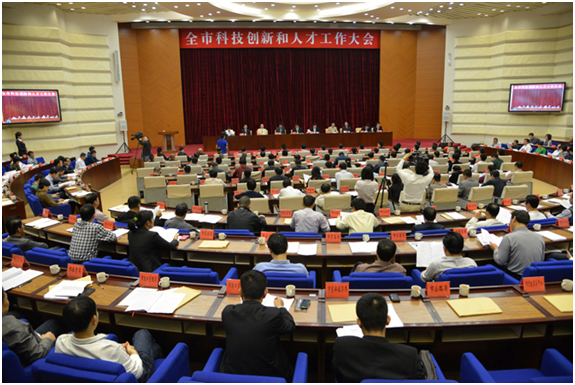 PP电子(中国)有限公司官网