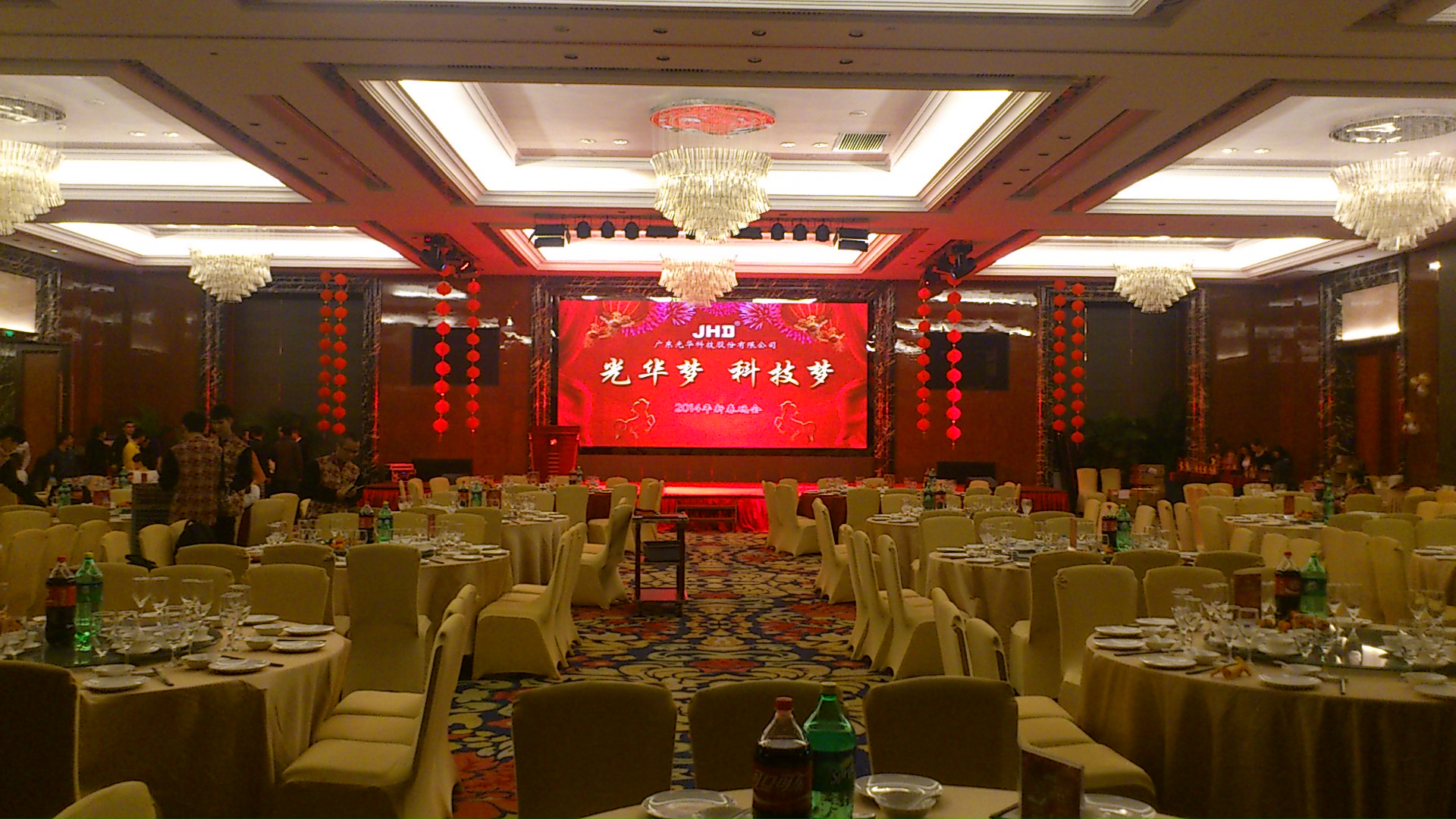 PP电子(中国)有限公司官网