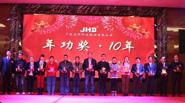 PP电子(中国)有限公司官网