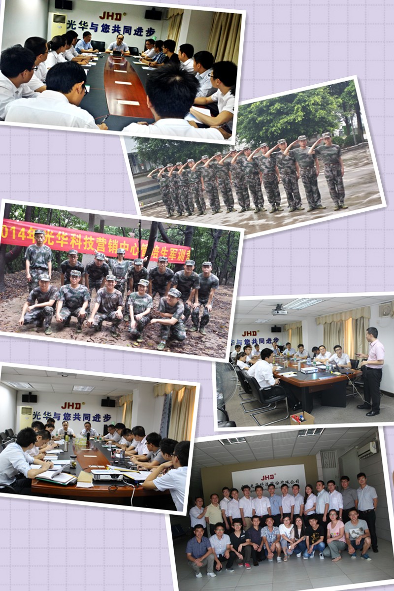 PP电子(中国)有限公司官网