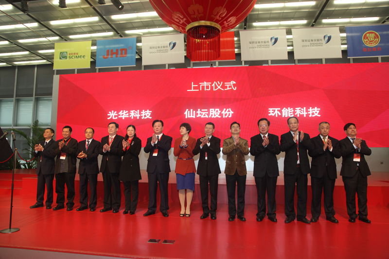 PP电子(中国)有限公司官网