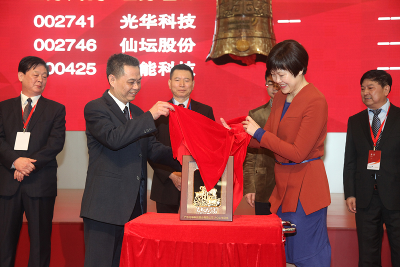 PP电子(中国)有限公司官网