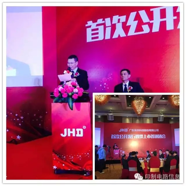 PP电子(中国)有限公司官网