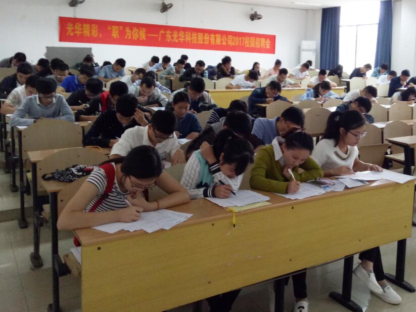 PP电子(中国)有限公司官网