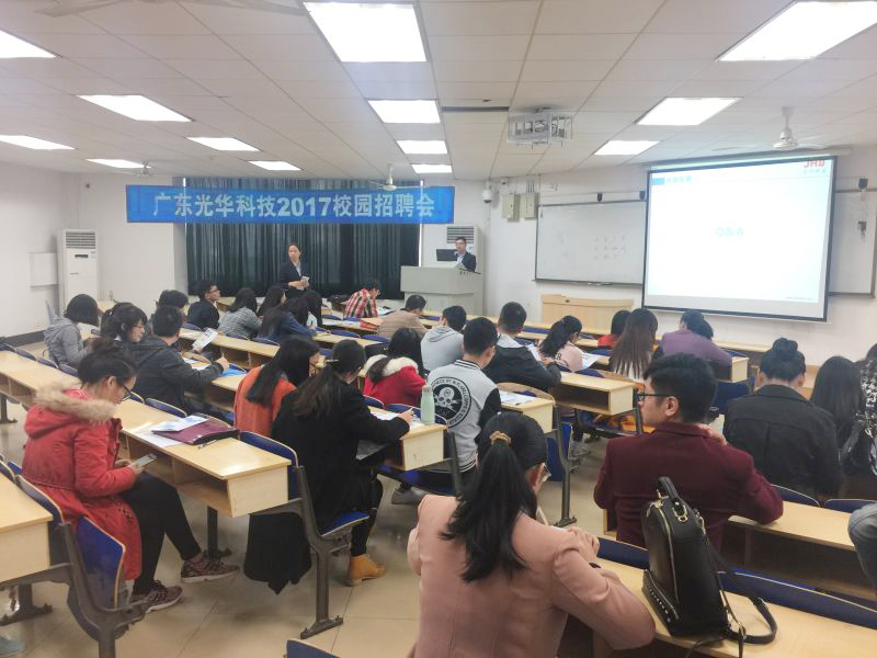 PP电子(中国)有限公司官网