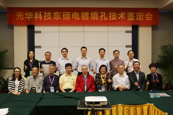PP电子(中国)有限公司官网