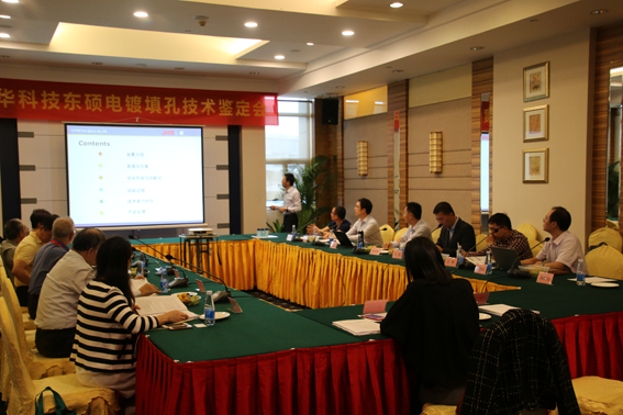 PP电子(中国)有限公司官网