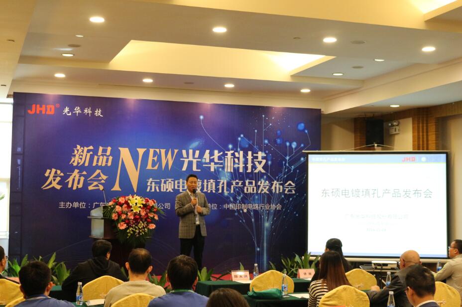 PP电子(中国)有限公司官网