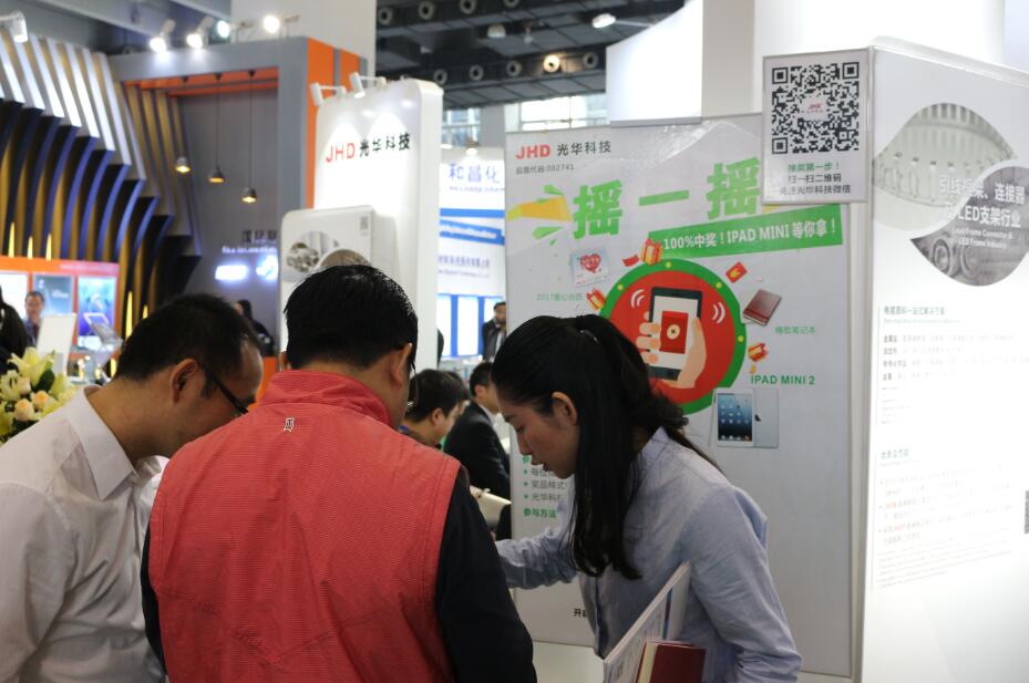 PP电子(中国)有限公司官网