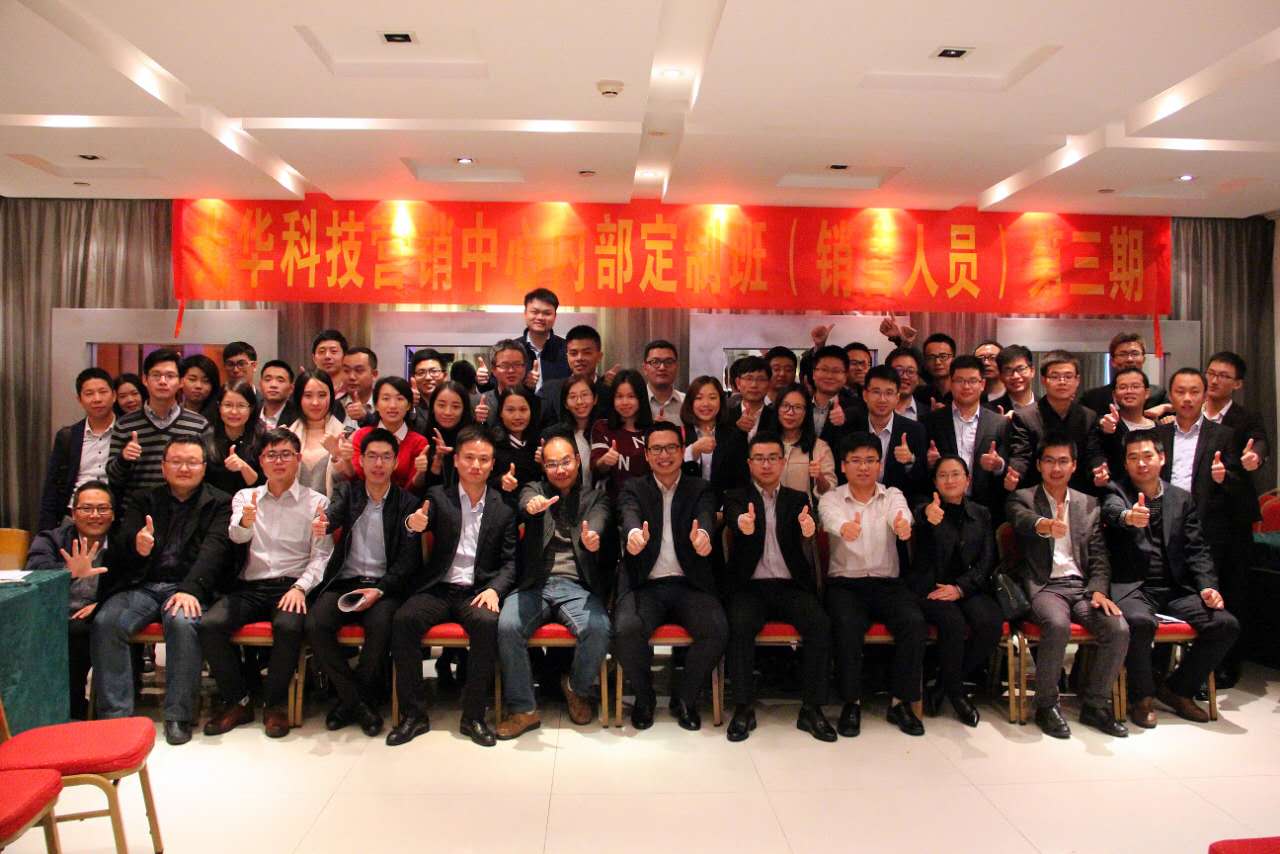 PP电子(中国)有限公司官网