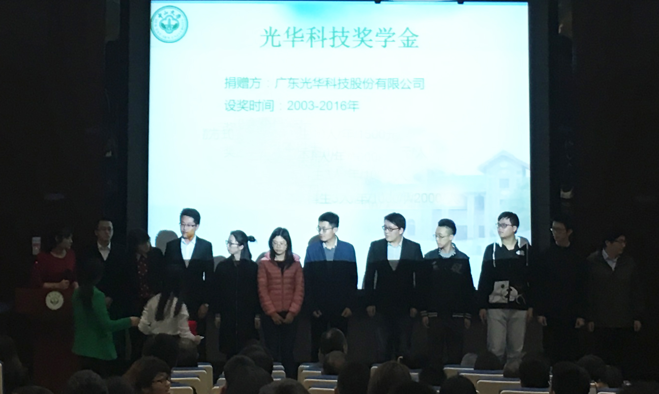 PP电子(中国)有限公司官网