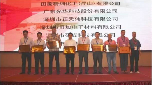 PP电子(中国)有限公司官网