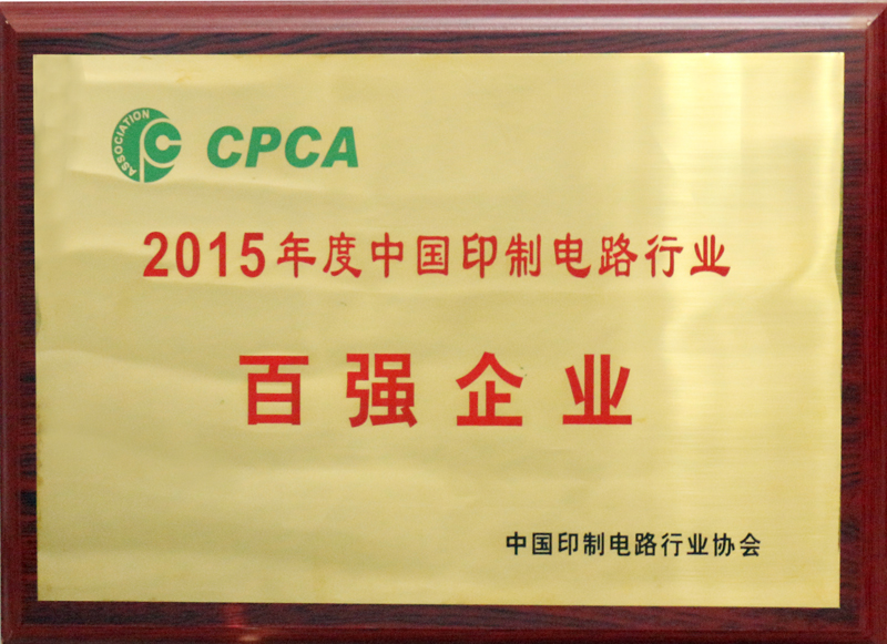 PP电子(中国)有限公司官网