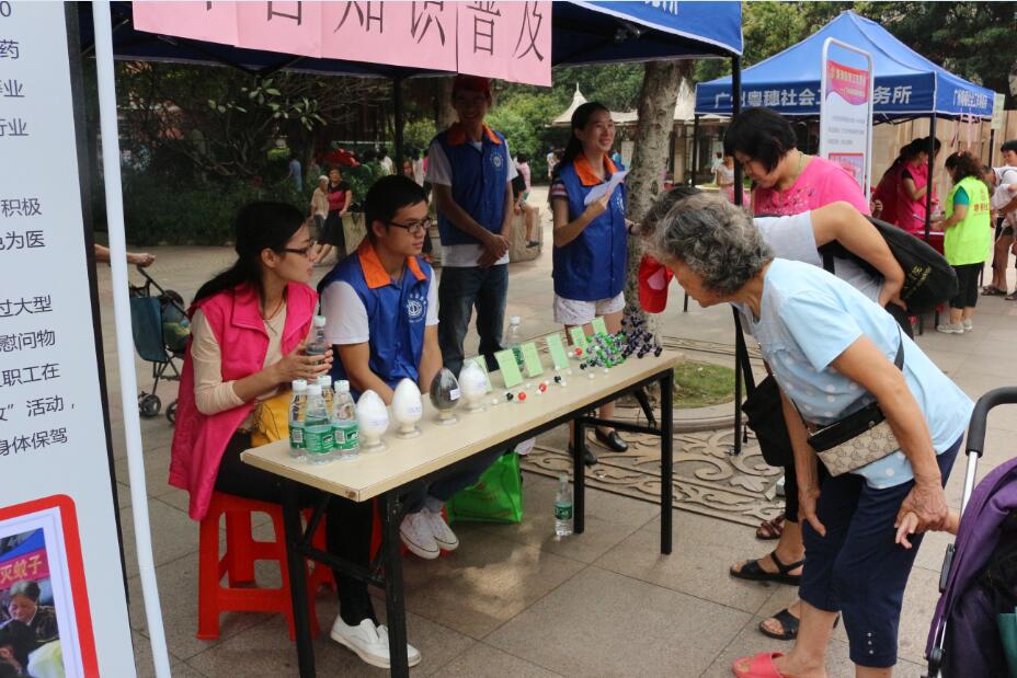 PP电子(中国)有限公司官网
