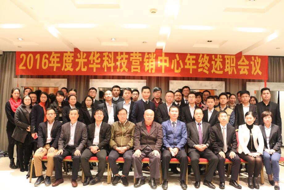 PP电子(中国)有限公司官网