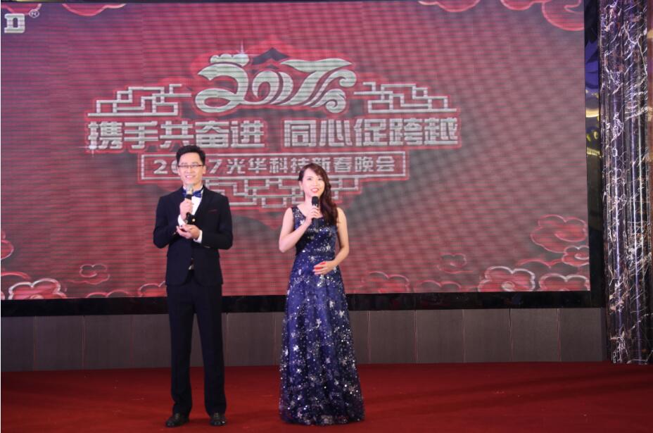 PP电子(中国)有限公司官网
