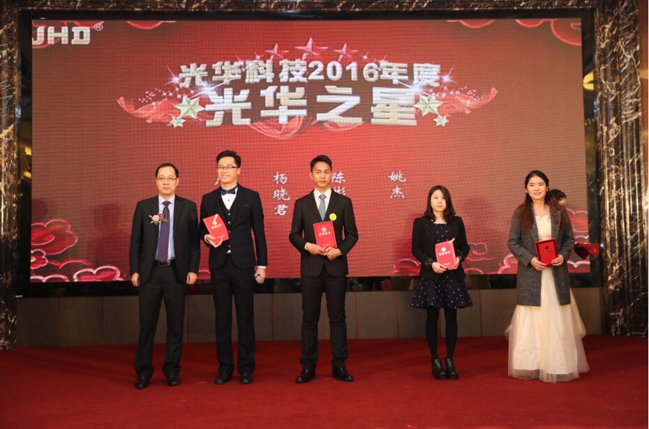 PP电子(中国)有限公司官网