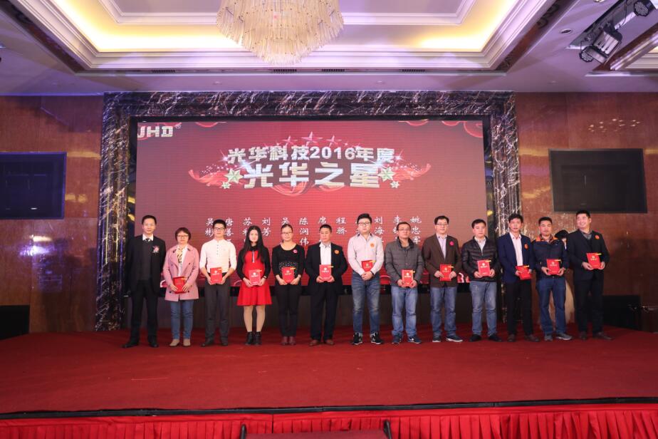 PP电子(中国)有限公司官网