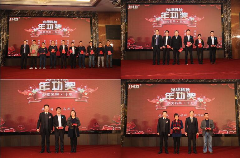 PP电子(中国)有限公司官网
