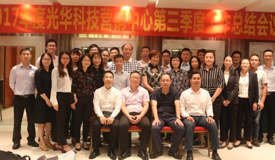 PP电子(中国)有限公司官网