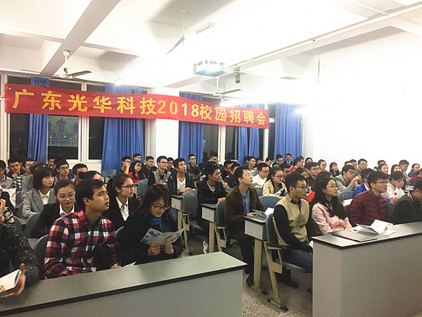 PP电子(中国)有限公司官网
