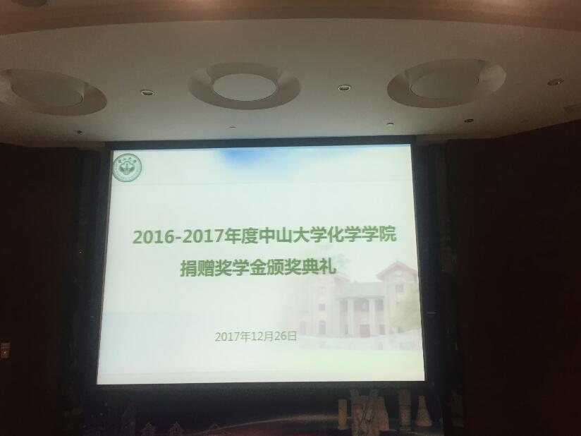 PP电子(中国)有限公司官网