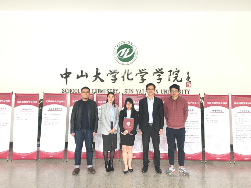 PP电子(中国)有限公司官网