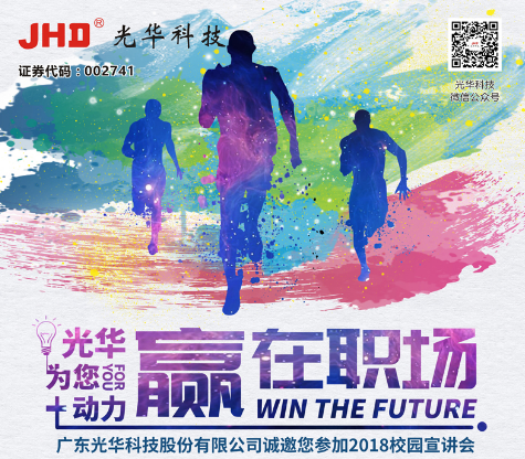 PP电子(中国)有限公司官网