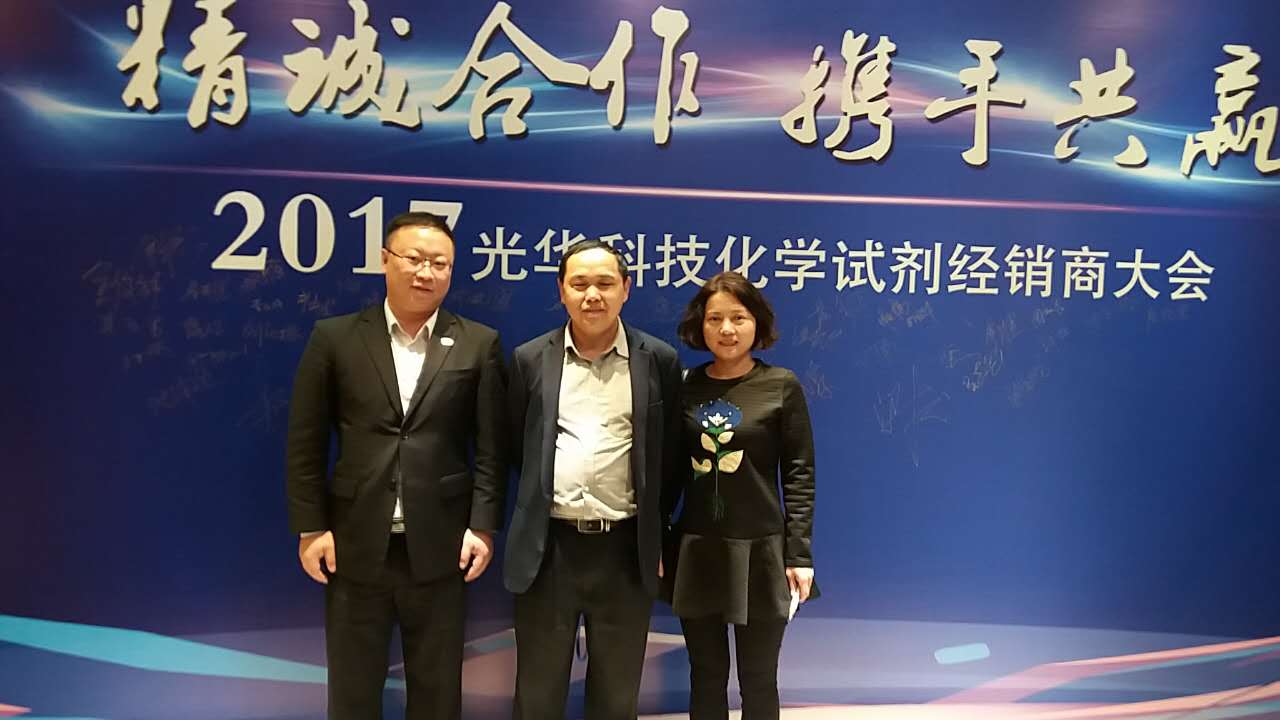 PP电子(中国)有限公司官网