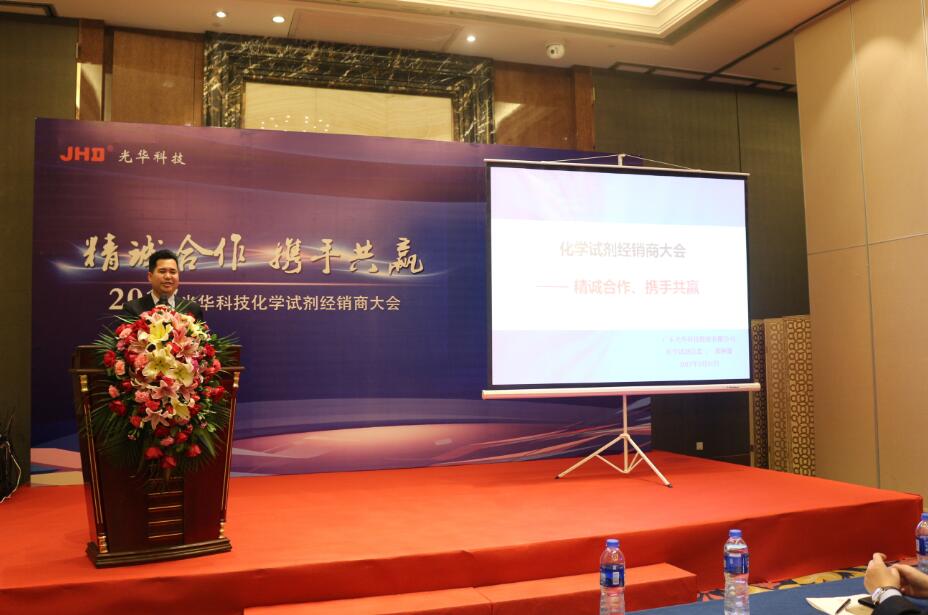PP电子(中国)有限公司官网