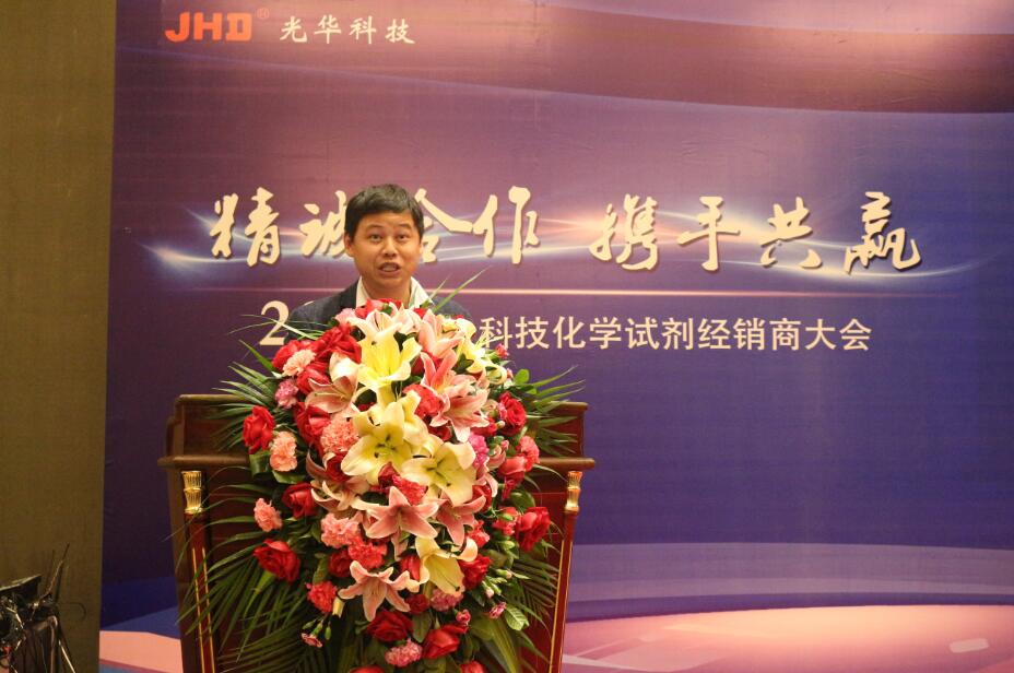 PP电子(中国)有限公司官网