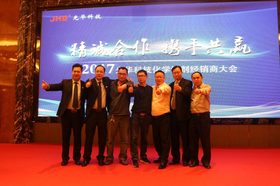 PP电子(中国)有限公司官网