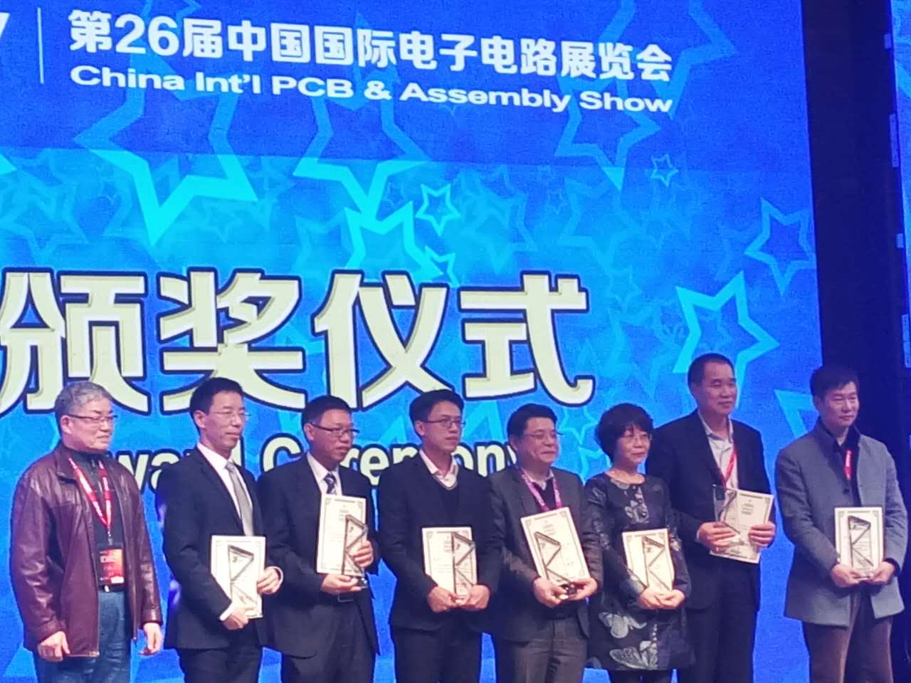 PP电子(中国)有限公司官网