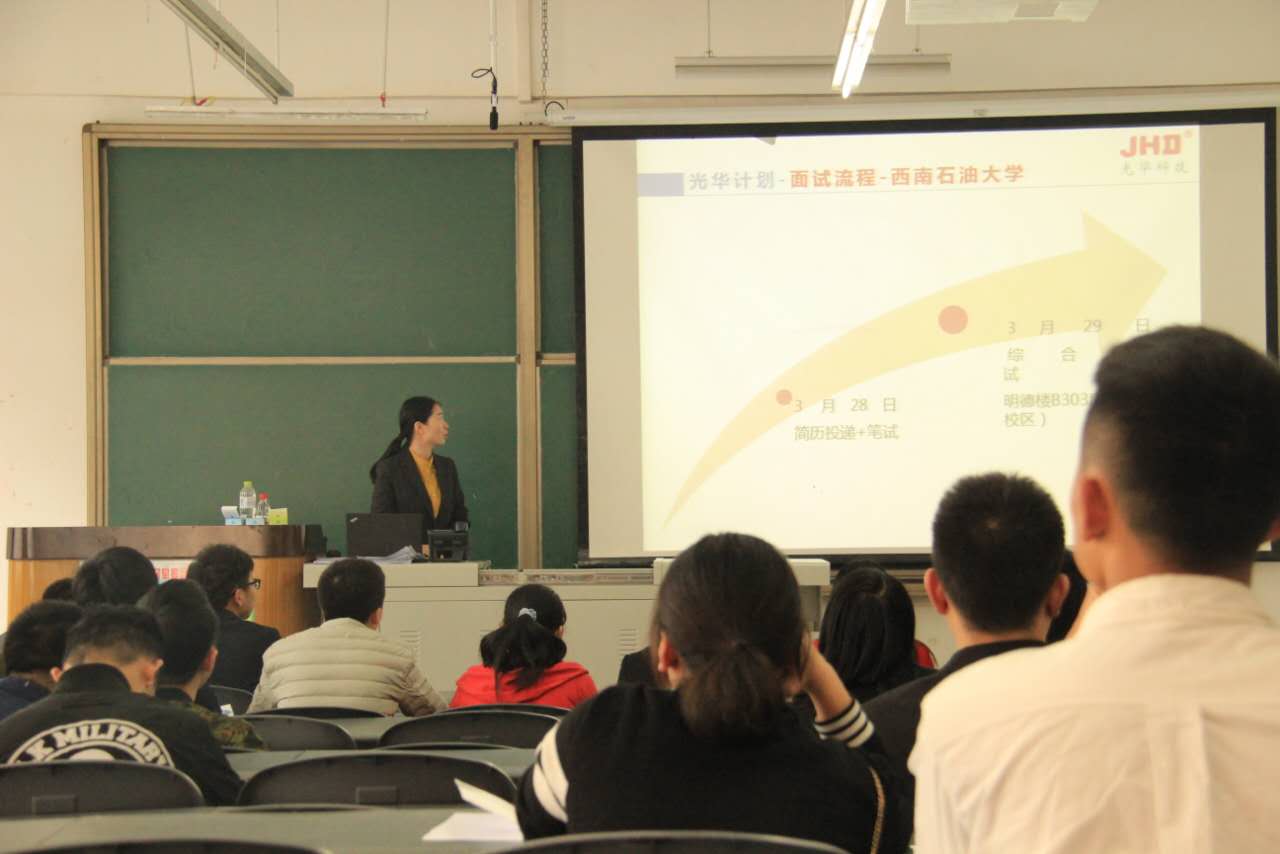 PP电子(中国)有限公司官网