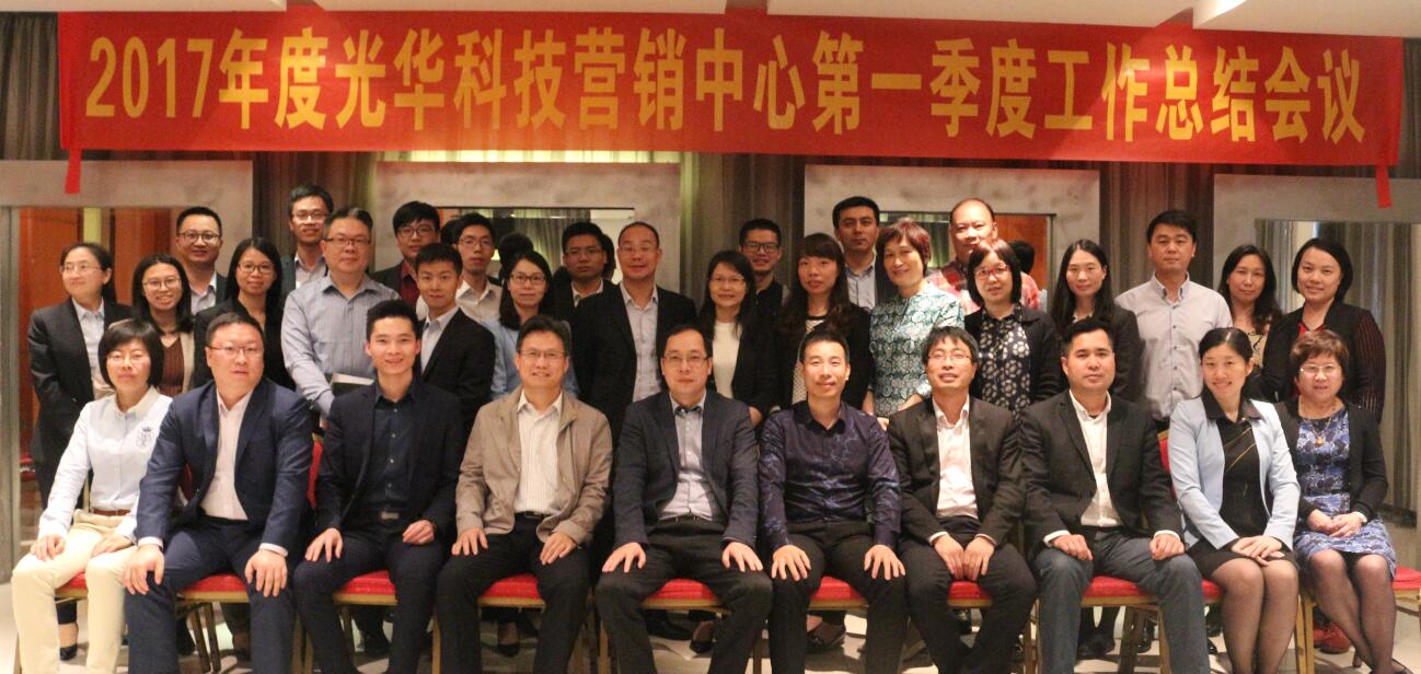 PP电子(中国)有限公司官网