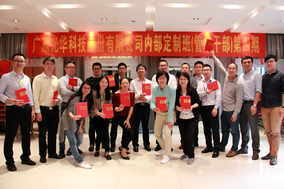 PP电子(中国)有限公司官网