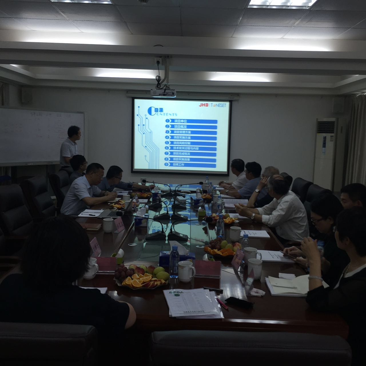 PP电子(中国)有限公司官网