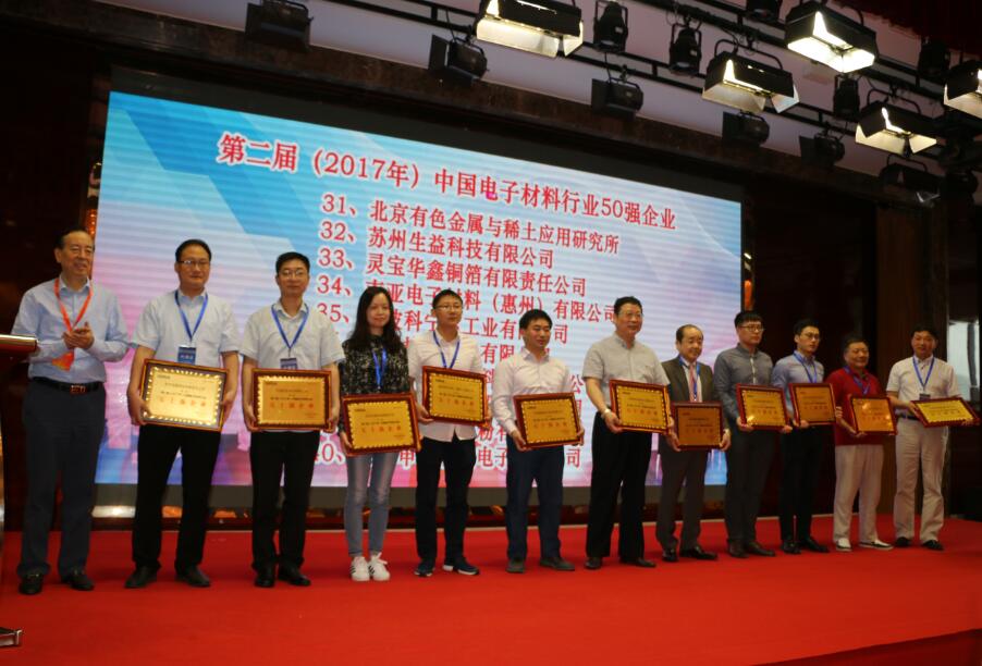 PP电子(中国)有限公司官网