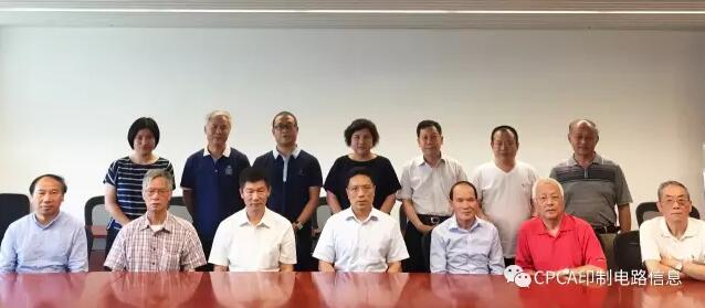PP电子(中国)有限公司官网
