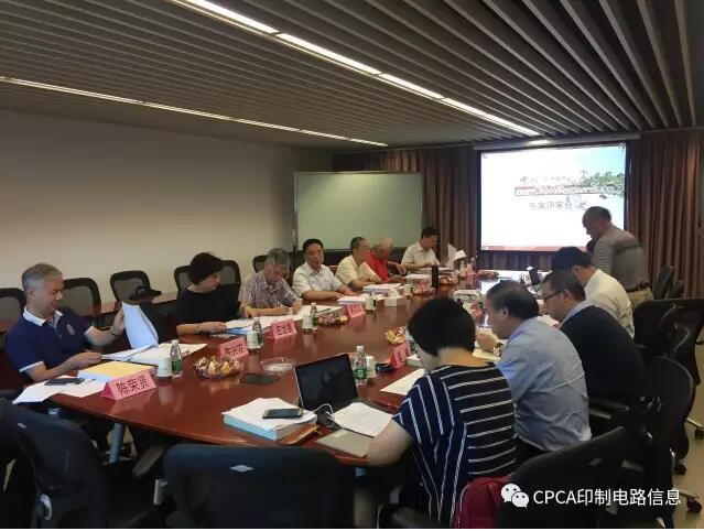 PP电子(中国)有限公司官网