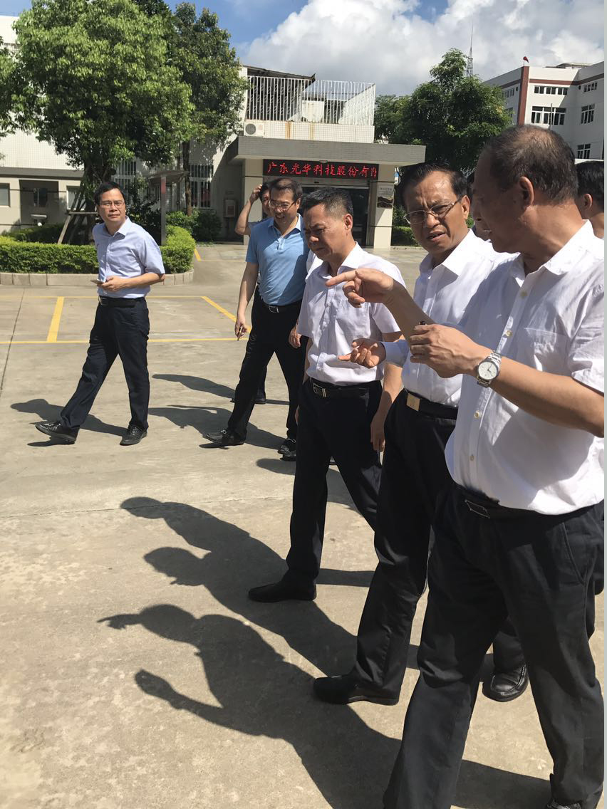 PP电子(中国)有限公司官网