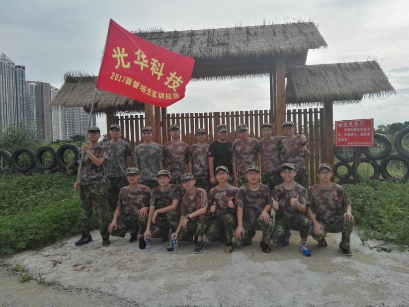 PP电子(中国)有限公司官网