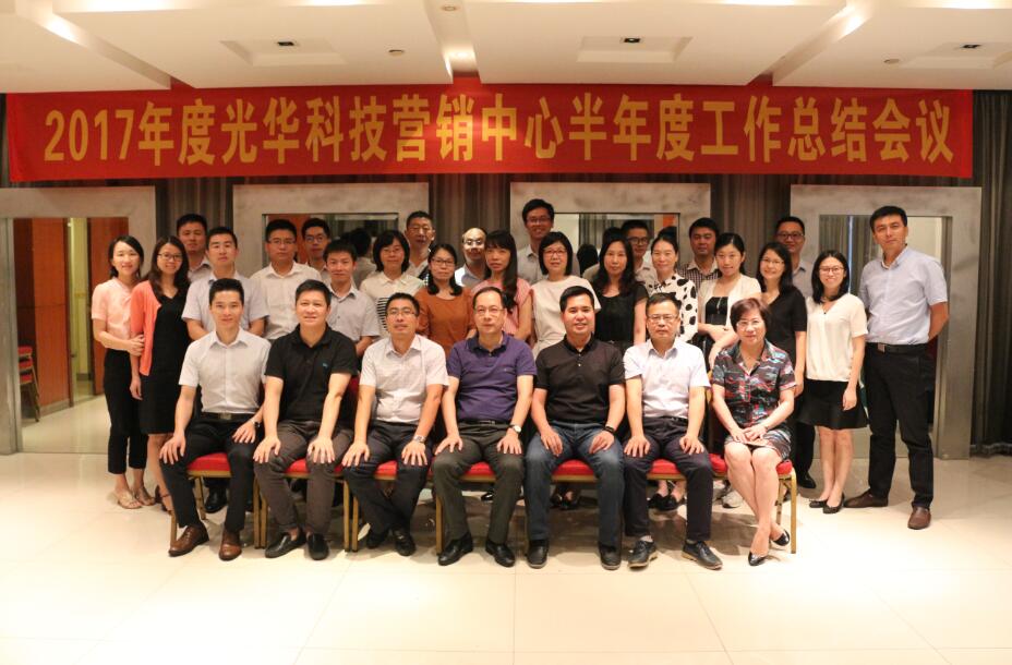 PP电子(中国)有限公司官网