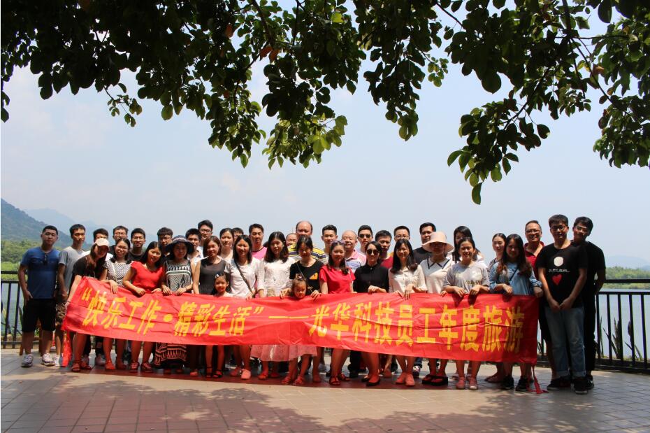 PP电子(中国)有限公司官网