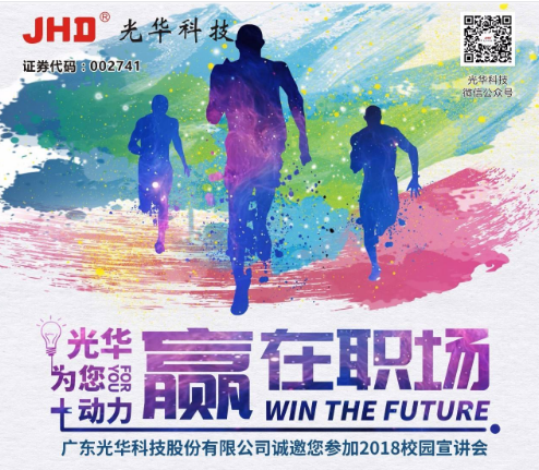 PP电子(中国)有限公司官网