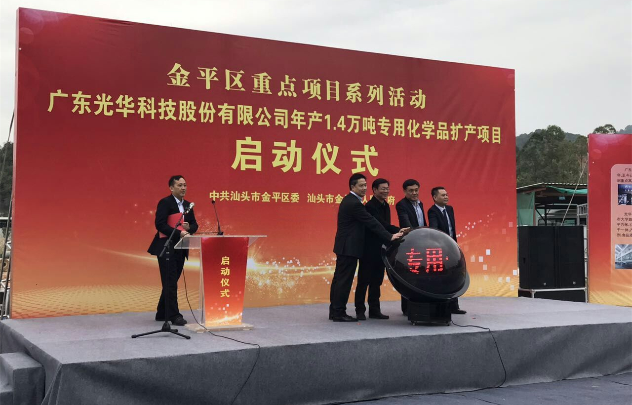 PP电子(中国)有限公司官网
